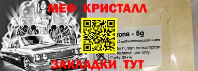 соль курить ск Нарткала