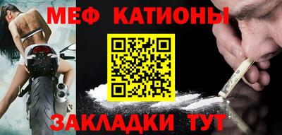 MDMA Premium VHQ Нальчик