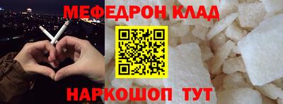 MDMA Premium VHQ Нальчик
