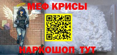 мдпв Наро-Фоминск