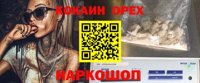 мдпв Наро-Фоминск