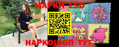 соль курить ск Нарткала