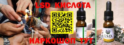 MDMA Premium VHQ Нальчик