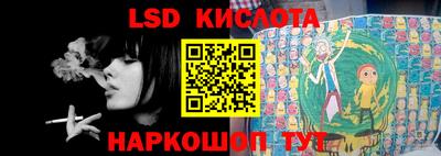 мдпв Наро-Фоминск
