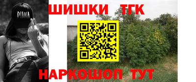 мдпв Наро-Фоминск