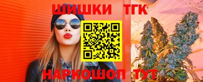 мдпв Наро-Фоминск