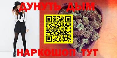 соль курить ск Нарткала