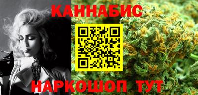 MDMA Premium VHQ Нальчик