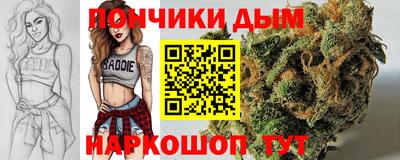 MDMA Premium VHQ Нальчик