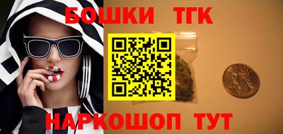 MDMA Premium VHQ Нальчик