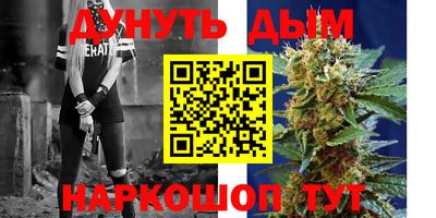 MDMA Premium VHQ Нальчик
