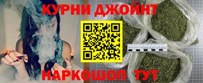 MDMA Premium VHQ Нальчик