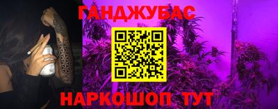 мдпв Наро-Фоминск