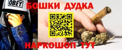 MDMA Premium VHQ Нальчик