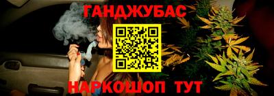 MDMA Premium VHQ Нальчик
