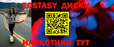 мдпв Наро-Фоминск