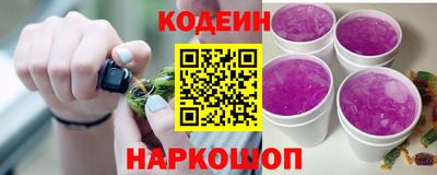 соль курить ск Нарткала