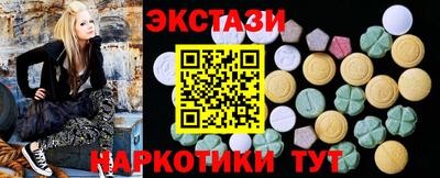 соль курить ск Нарткала
