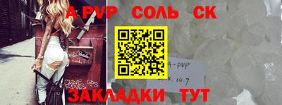 MDMA Premium VHQ Нальчик