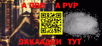 MDMA Premium VHQ Нальчик