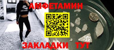 мдпв Наро-Фоминск