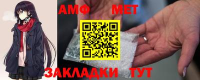 соль курить ск Нарткала