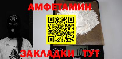 мдпв Наро-Фоминск