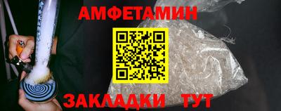 соль курить ск Нарткала
