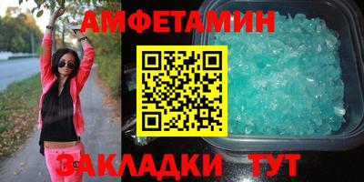 MDMA Premium VHQ Нальчик