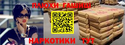 MDMA Premium VHQ Нальчик