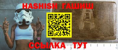 мдпв Наро-Фоминск