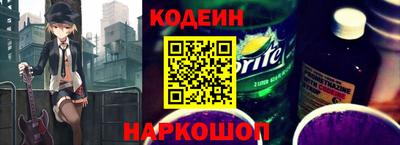 мдпв Наро-Фоминск