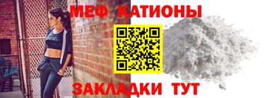MDMA Premium VHQ Нальчик