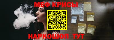соль курить ск Нарткала