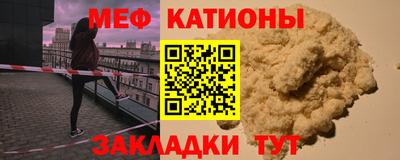 соль курить ск Нарткала