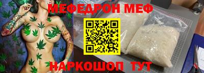 соль курить ск Нарткала